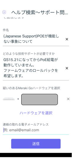 Untitled drawing (7).png