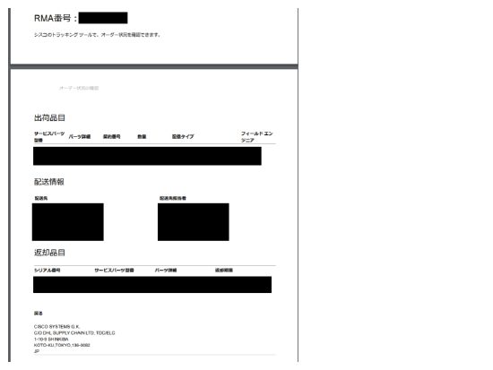 Untitled drawing.png