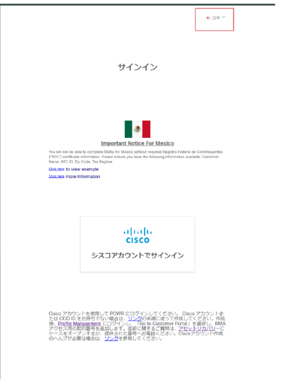 Untitled drawing (5).png