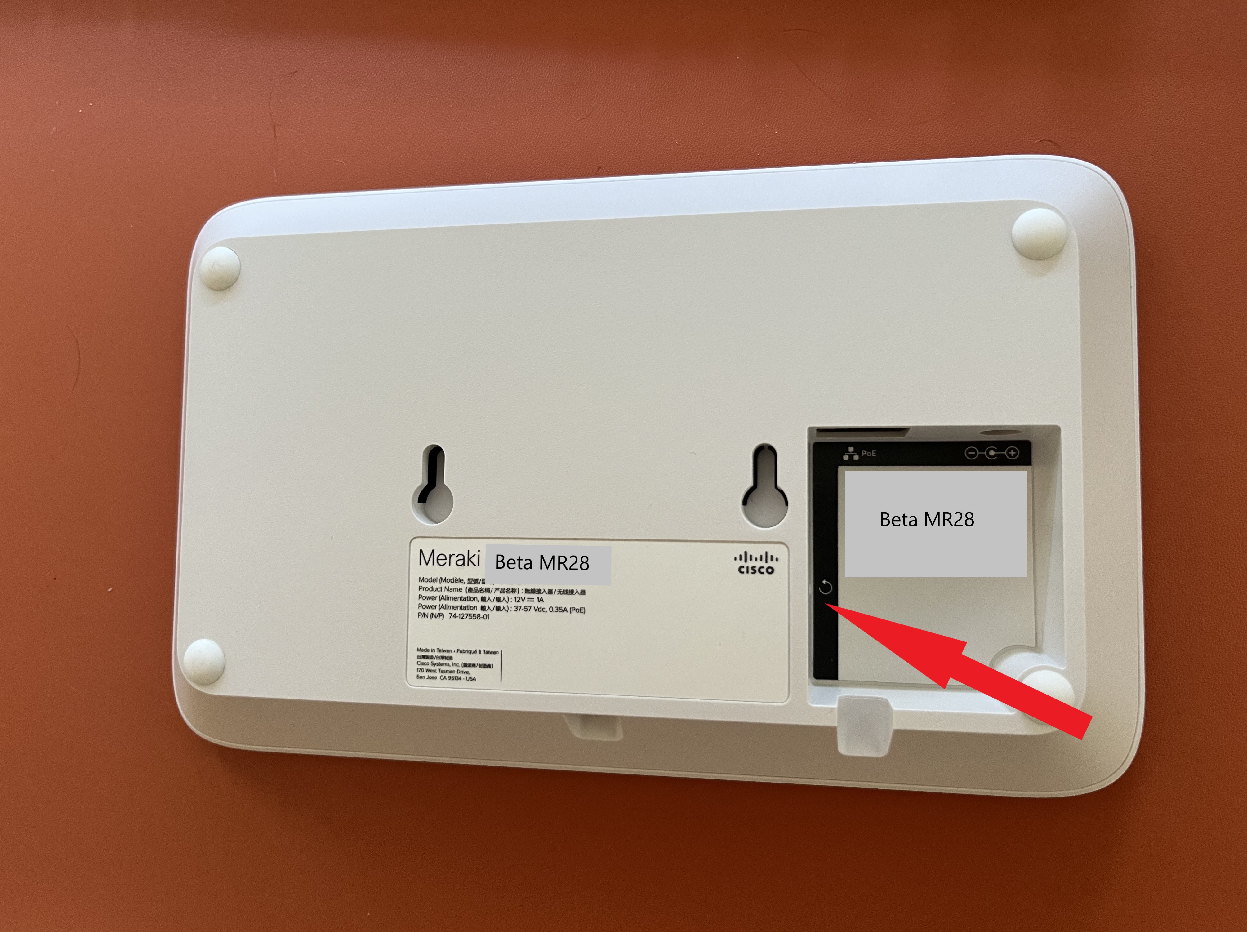 MR28のリセットボタン位置