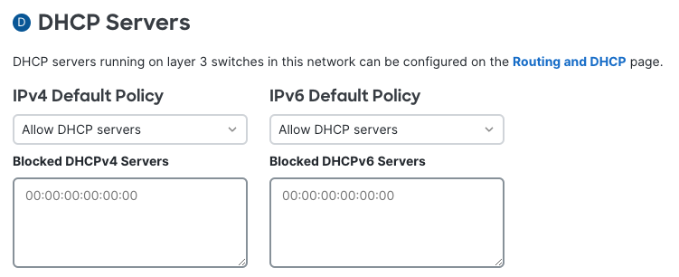 DHCP サーバーのポリシー UI