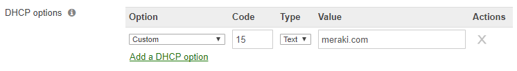 ダッシュボードで DHCP オプション 15 を構成