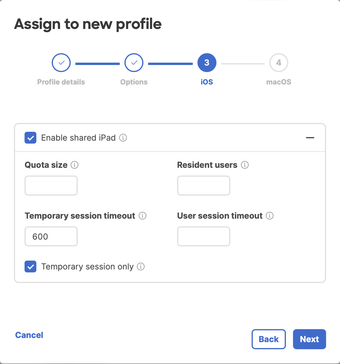 ダッシュボードの ADE ページで ADE プロファイル作成の 3 番目のステップを示す iOS 固有の設定。本文で説明している全オプションがこの画像に含まれています。