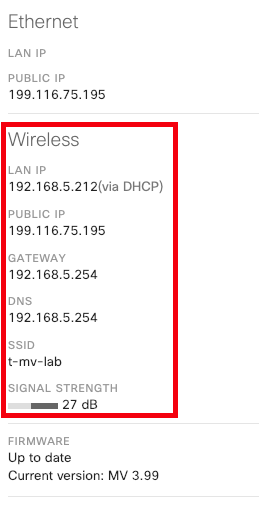 This image highlights where to view a camera's network details, including LAN IP, public IP, gateway, DNS, SSID, and signal strength, in the Wireless section of the Network tab.